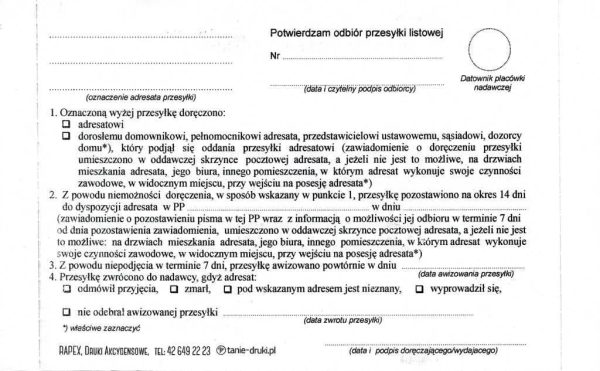 Potwierdzenie odbioru pisma na zasadach Kpa - PODSTAWA PRAWNA Dz. U. 2024r. (poz. 572 z późn. zmianami) - obrazek 2